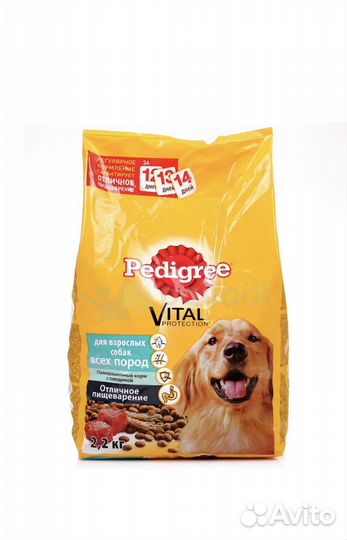 Корм для собак роял канин педигри чаппи