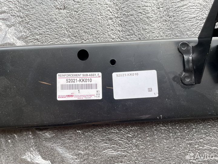 Усилитель бампера toyota hilux 8