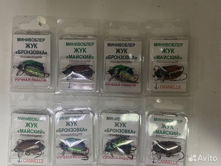 Майский жук на голавля