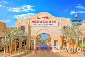 Горящие туры в Турцию