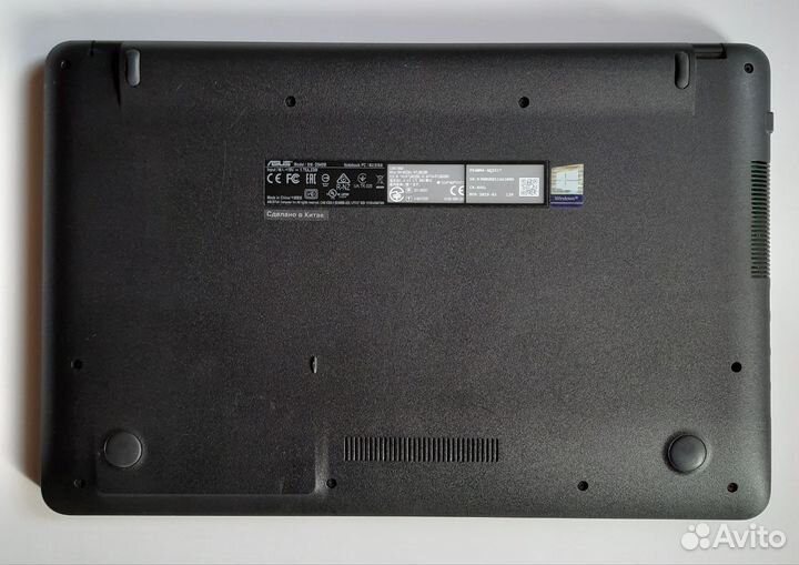 Ноутбук Asus D540MA-GQ251T