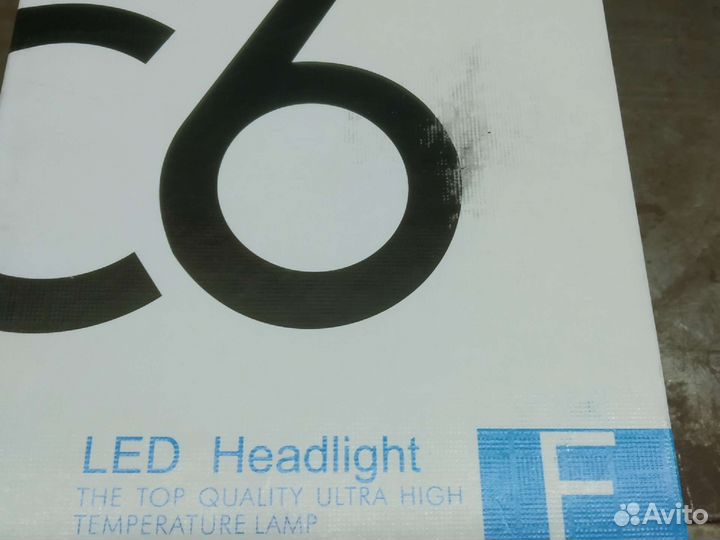 LED лампа C6 цоколь H1