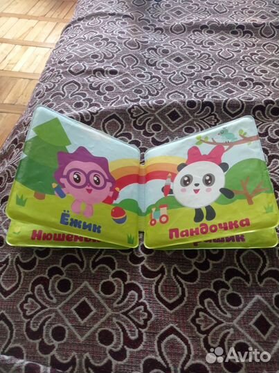 Книга для купания для малышей