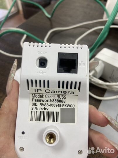 Комплект видеонаблюдения