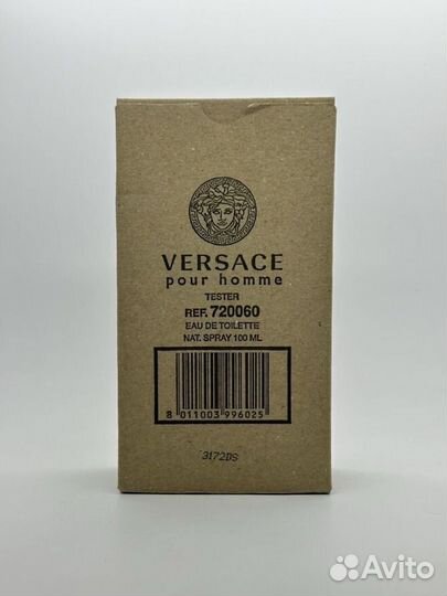 Versace Pour Homme