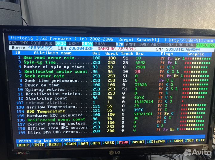 Системный блок i5