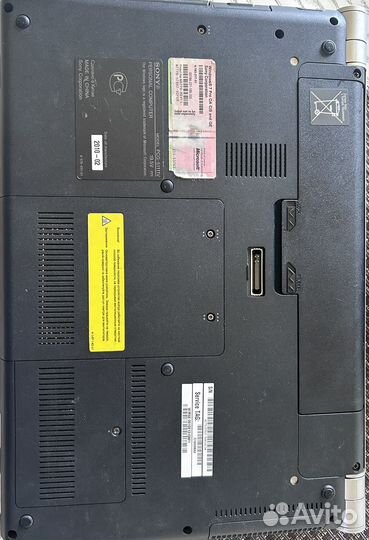 Продается ноутбук sony