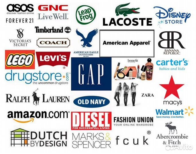 Товары из Америки, Европы