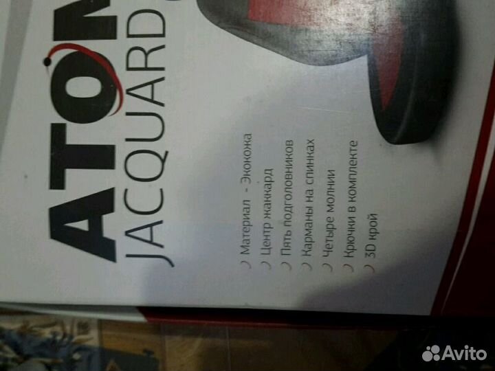 Чехлы экокожа. Новые