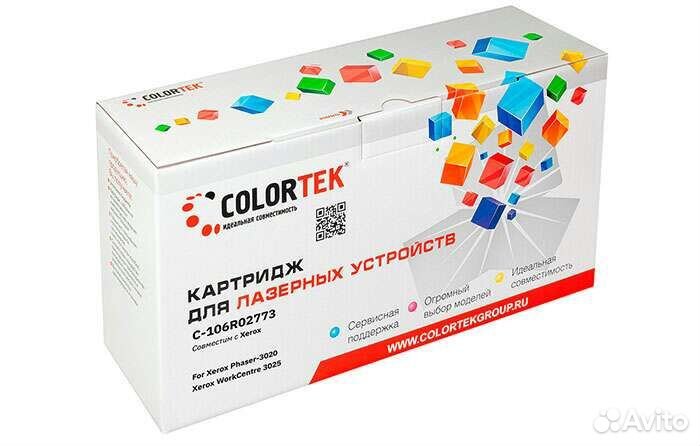 Картриджи Colortek