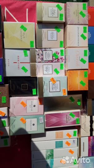 Парфюмерия