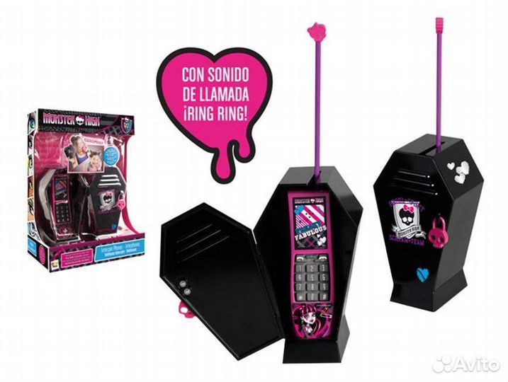 Рация игрушечная Monster High на батарейках