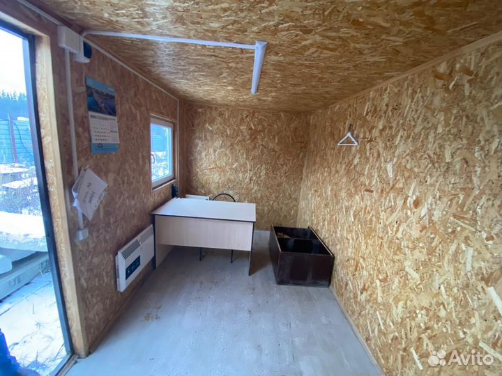 Вагончик бытовка под офис бу