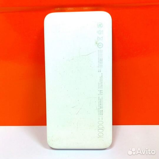 Внешний аккумулятор Xiaomi PB100LZM 10000 mAh