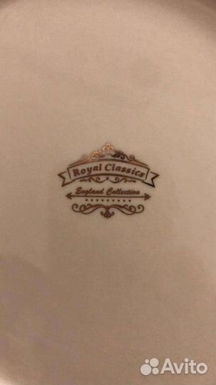 Royal classic столовый чайной сервиз