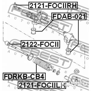 2121fociirh Наконечник рулевой правый