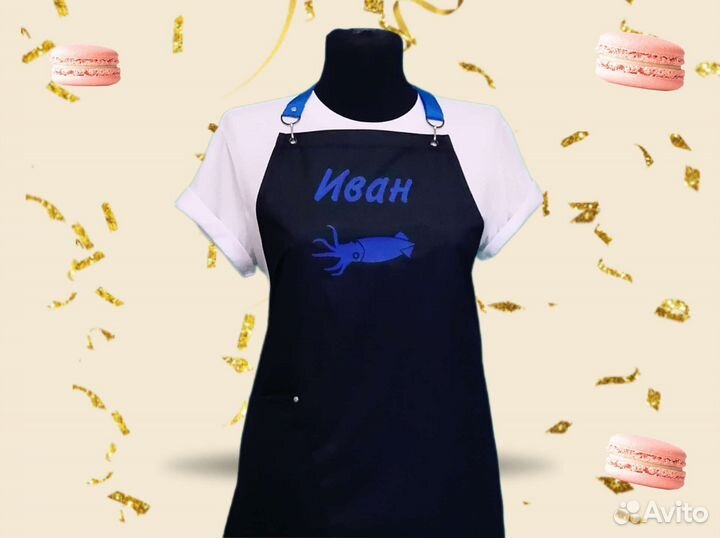 Фартук рабочий для продавца