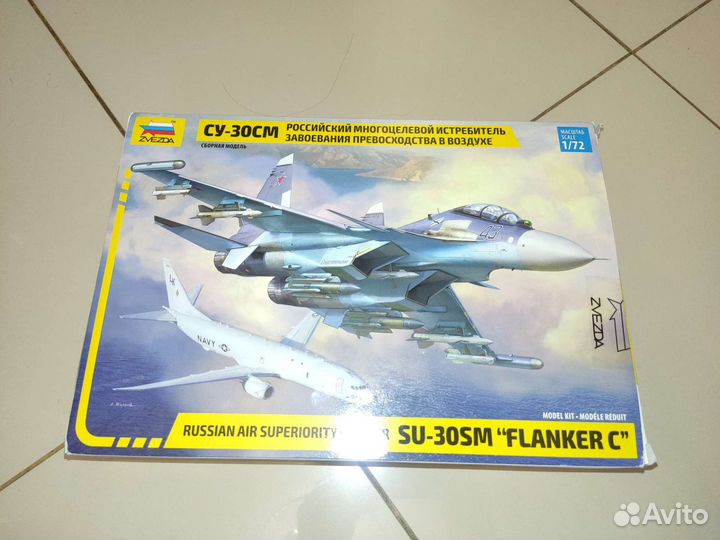 Сборная модель Су-30см 1/72