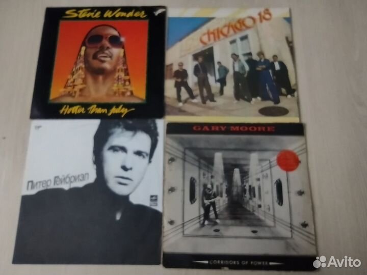 Виниловые пластинки