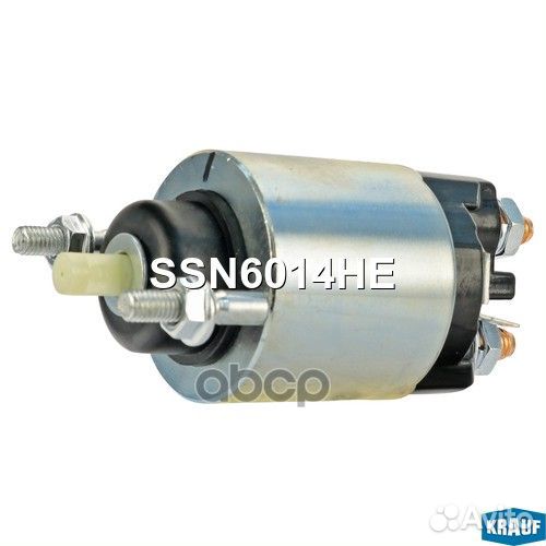 Втягивающее реле стартера SSN6014HE Krauf