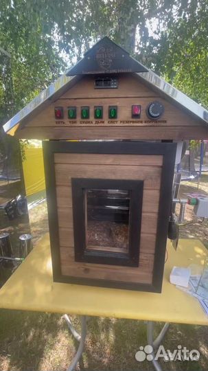 Коптильня холодного и горячего копчения +суш\вял