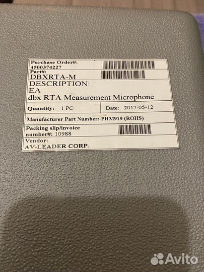 Измерительный микрофон dbx RTA