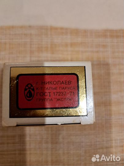 Винтажные духи СССР