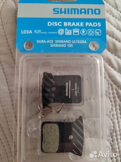 Колодки для велосипеда