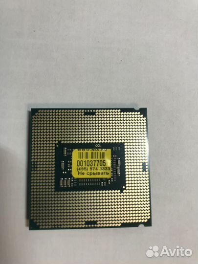 Cpu intel core i3 8100
