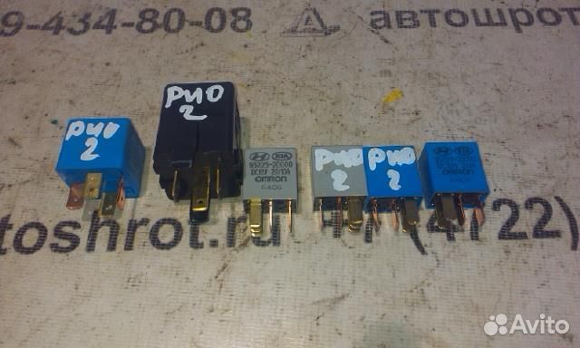 Реле KIA Rio 2 05-11г