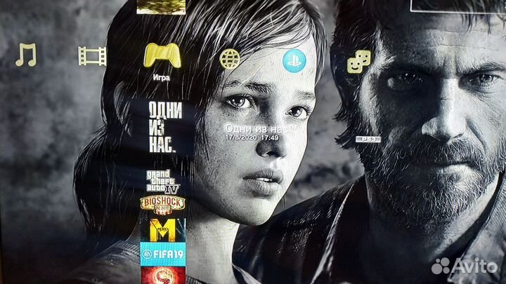 Sony PS3 Super Slim 500GB(Прошита) +50 Игр