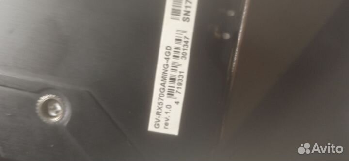 Rx 570 4gb не раб