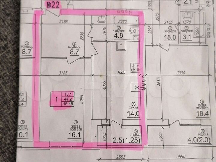 1-к. квартира, 45,5 м², 2/4 эт.