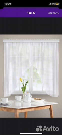 Швея на пошив штор, скатертей, кухонных занавесок