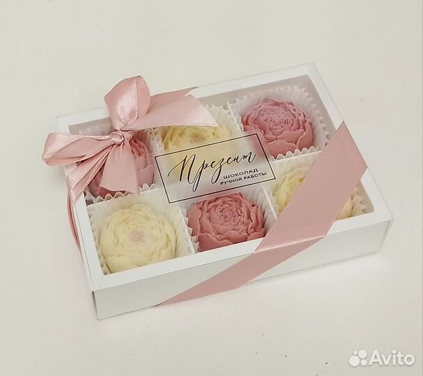 Цветы шоколадные подарок женщине учителю коллеге