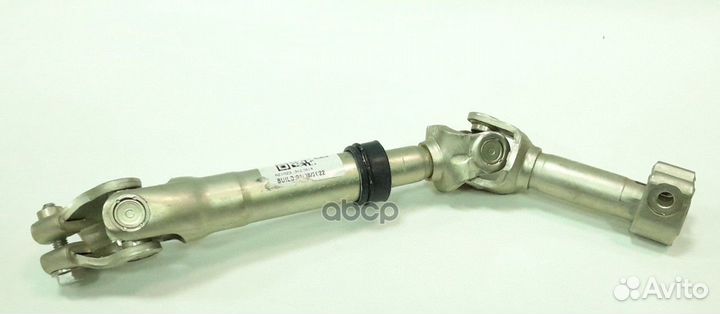 Карданный вал А21R233422014 GAZ