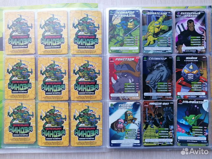 Полный альбом 