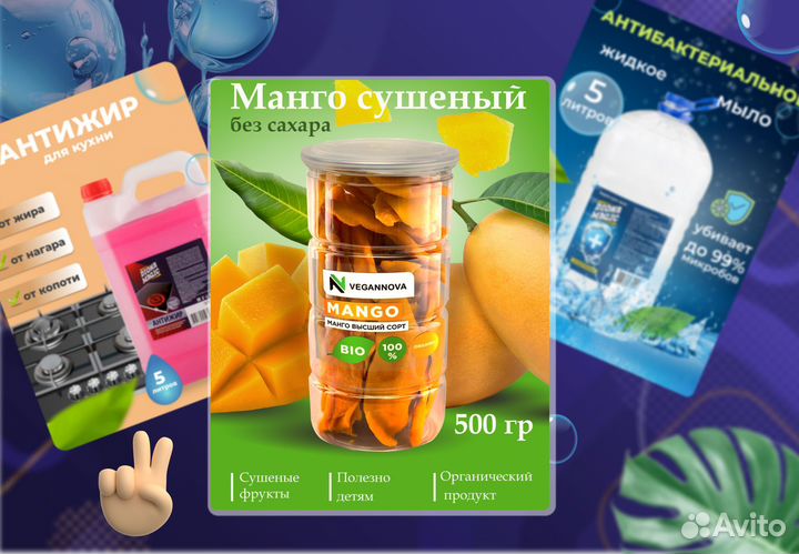 Инфографика / карточки, ричконтет