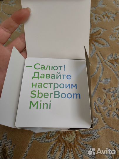 Умная колонка сбер