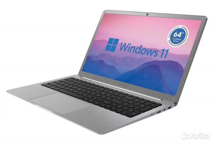 Ноутбук Digma EVE 15 P418 (Новый)