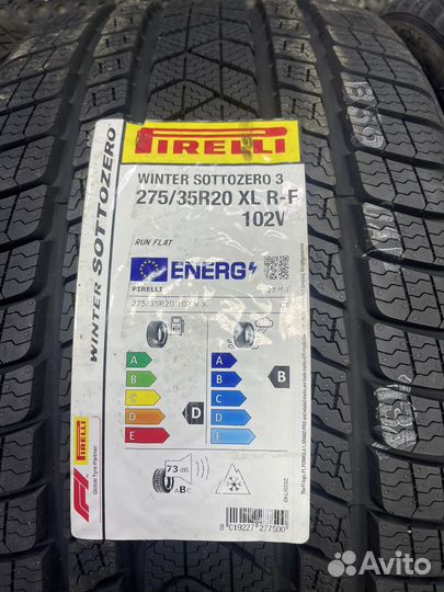 Pirelli Winter Sottozero 3 275/35 R20 и 245/40 R20 102V