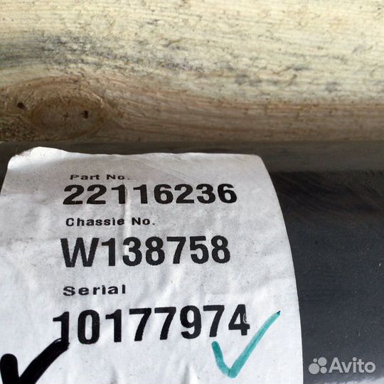 Карданный вал volvo FMX5