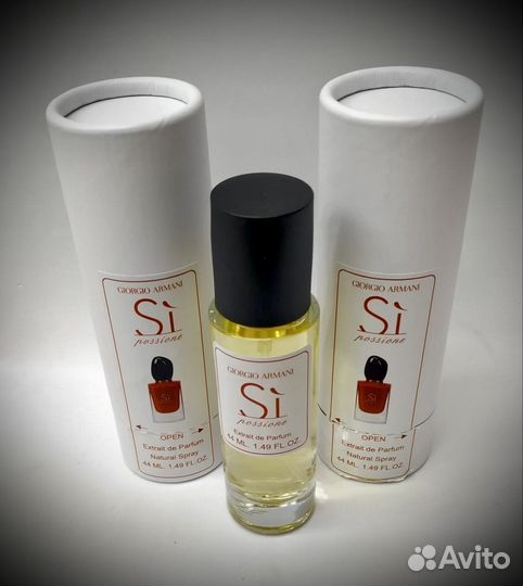 Giorgio armani si passione