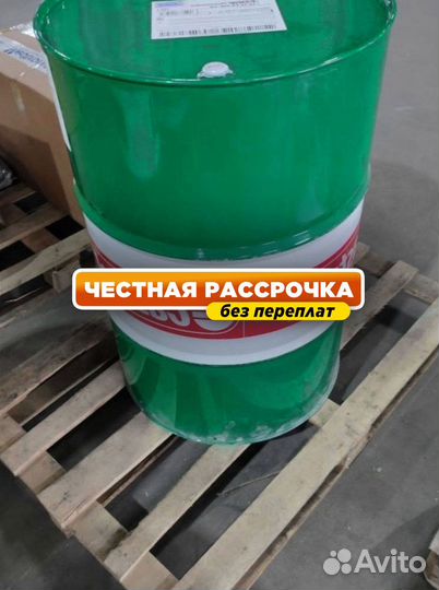 Моторное масло Castrol Vecton 15W-40
