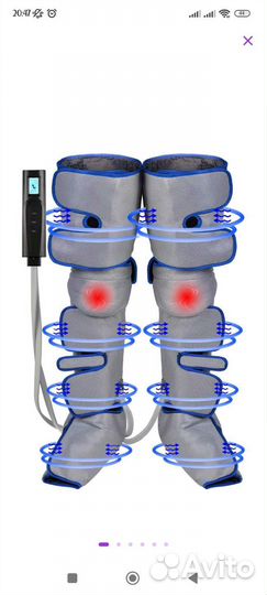 Новый массажёр для ног Planta MFC-60