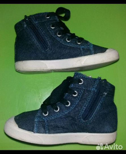 Кеды для мальчика