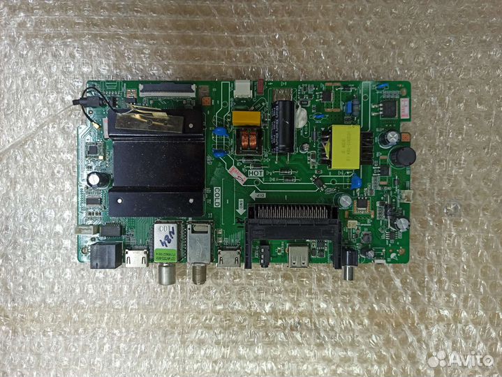 Платы для кит. тв