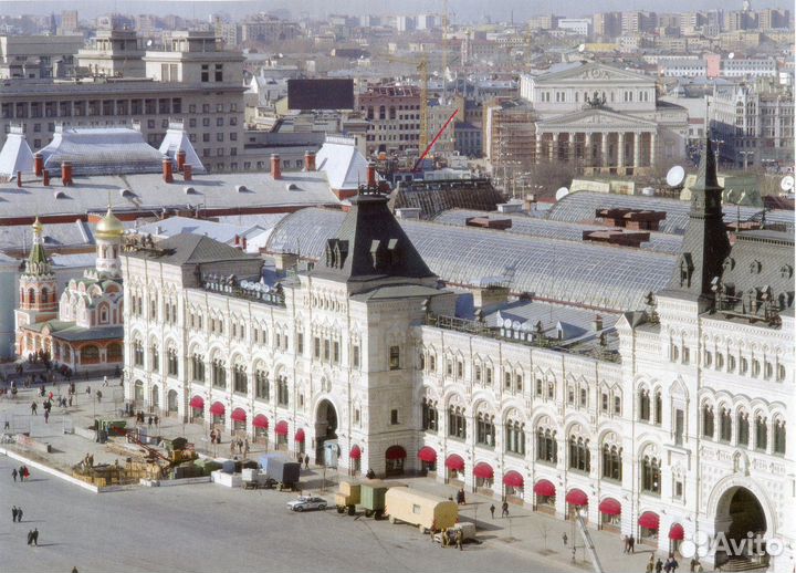 Советская Москва 261043 фото