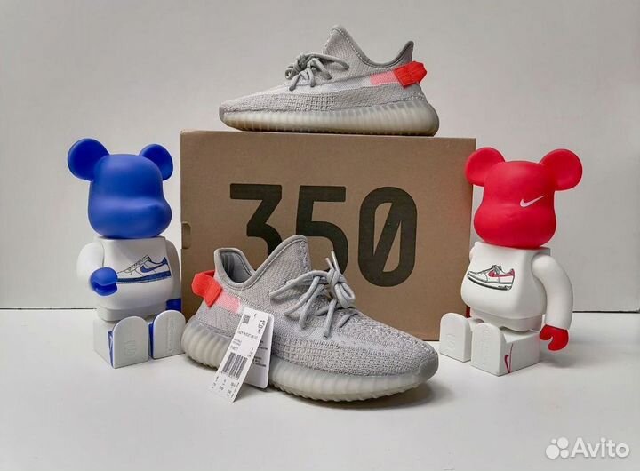 Кроссовки Adidas yeezy Boost 350 V2