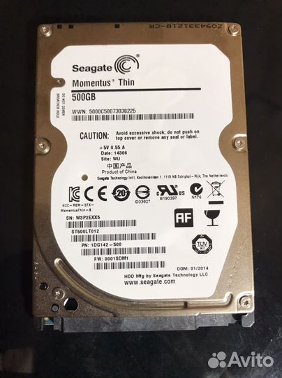 SeaGate 500Gb Momentus Thin